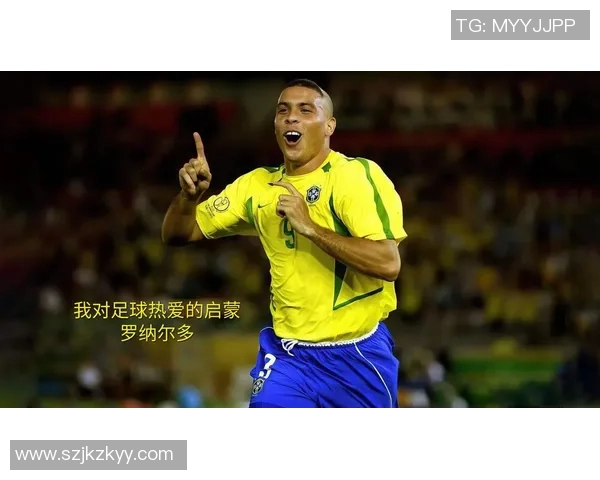 足球巨星的智慧与激情经典语录汇编与分享